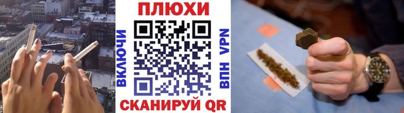 MEGA рабочий сайт  что такое наркотик  Мончегорск  Гашиш Ice-O-Lator 