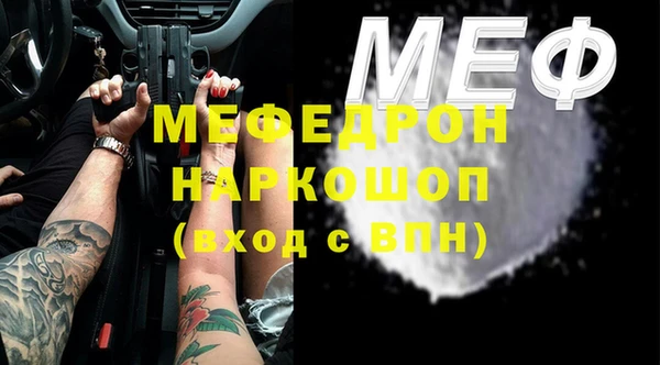 кокаин колумбия Вязники