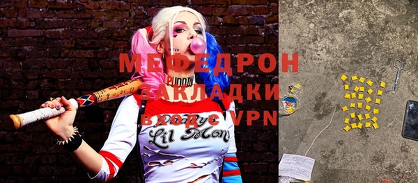 кокаин колумбия Вязники