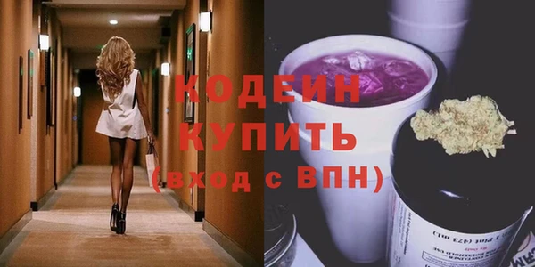 кокаин колумбия Вязники