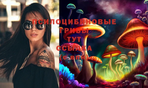 героин Красавино