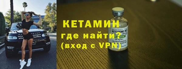 марихуана Вяземский