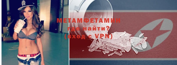 кокаин колумбия Вязники