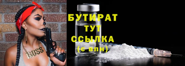 кокаин колумбия Вязники