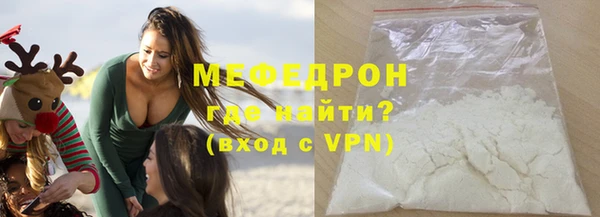 apvp Магадан