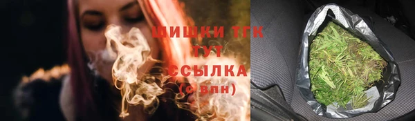 кокаин колумбия Вязники