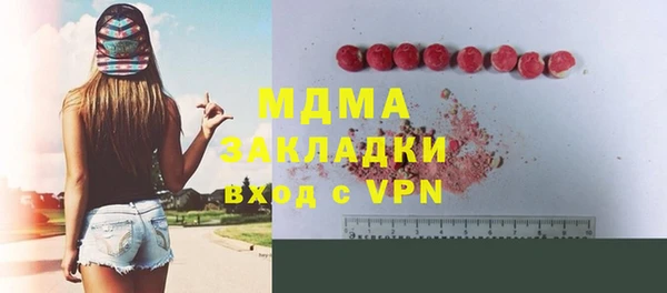 кокаин колумбия Вязники
