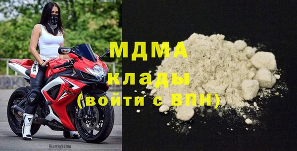 кокаин колумбия Вязники