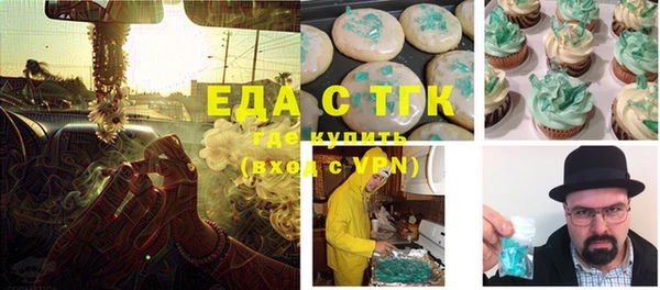 кокаин колумбия Вязники