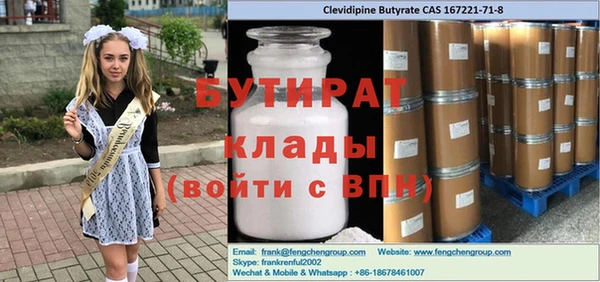 кокаин колумбия Вязники