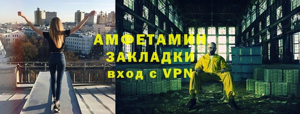 кокаин колумбия Вязники