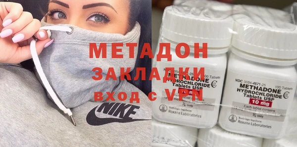 Альфа ПВП Майский
