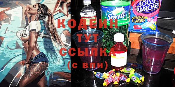 кокаин колумбия Вязники