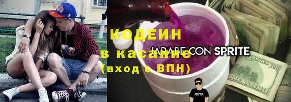 метамфетамин Кохма