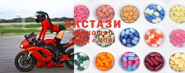 марихуана Вяземский