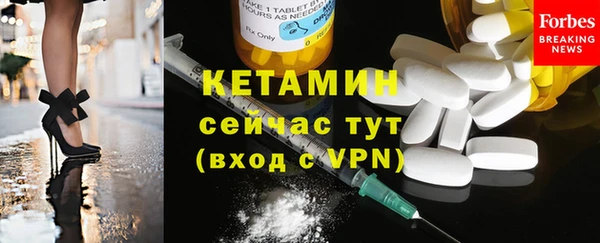 марихуана Вяземский