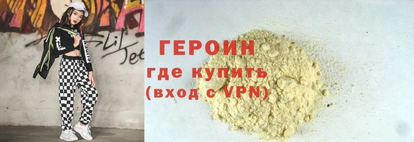кокаин колумбия Вязники