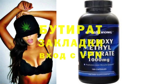 кокаин колумбия Вязники