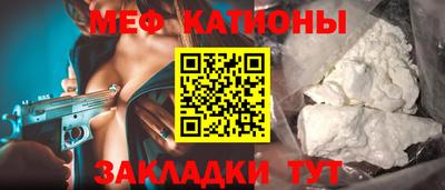 альфа пвп VHQ Можга