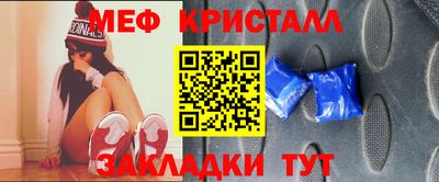 альфа пвп VHQ Можга