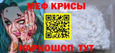 хмурый Моздок