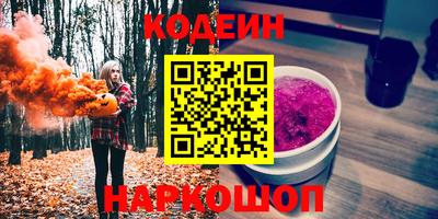 альфа пвп VHQ Можга