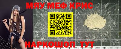 хмурый Моздок