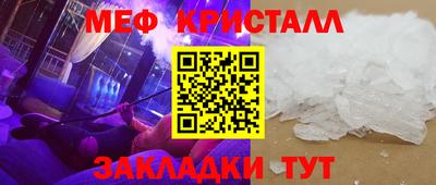хмурый Моздок