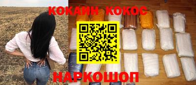 a pvp Можайск