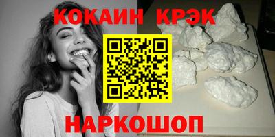 a pvp Можайск