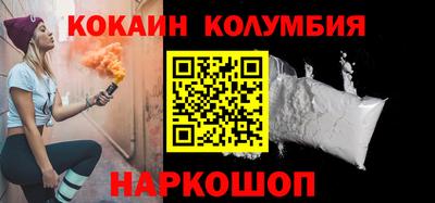 хмурый Моздок