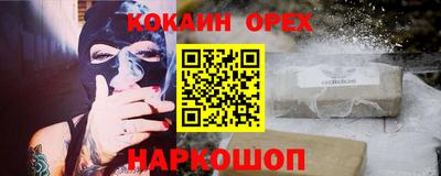 a pvp Можайск