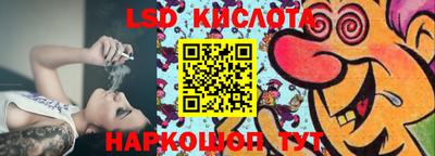 хмурый Моздок
