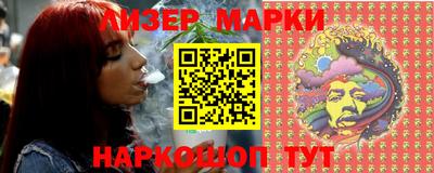 альфа пвп VHQ Можга