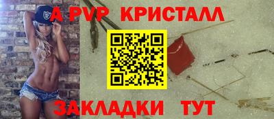 хмурый Моздок
