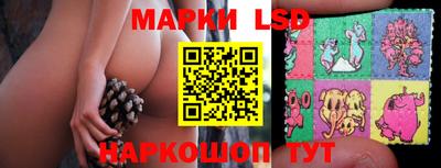 a pvp Можайск