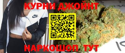 a pvp Можайск