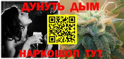a pvp Можайск