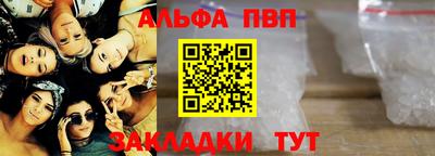 хмурый Моздок