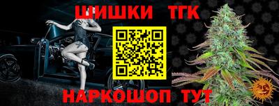 a pvp Можайск