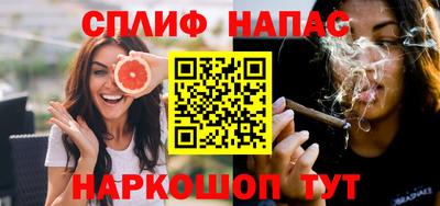 a pvp Можайск