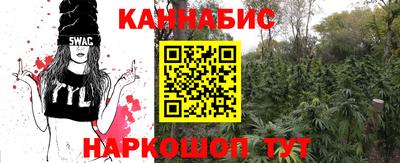 хмурый Моздок