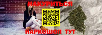 альфа пвп VHQ Можга