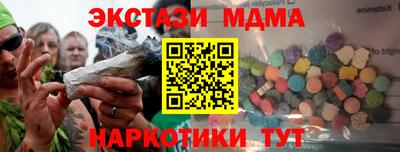 a pvp Можайск