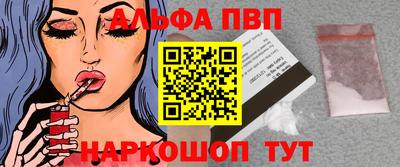 хмурый Моздок