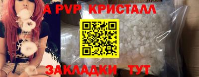 хмурый Моздок