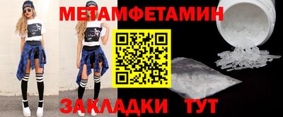 a pvp Можайск