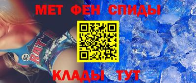 a pvp Можайск