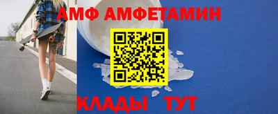 хмурый Моздок