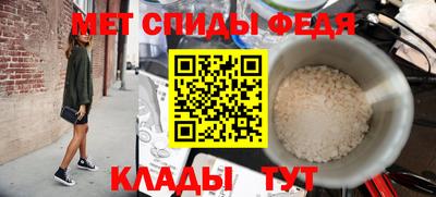 хмурый Моздок
